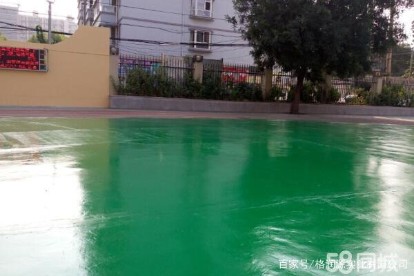 昌宁 地坪漆翻新维修
